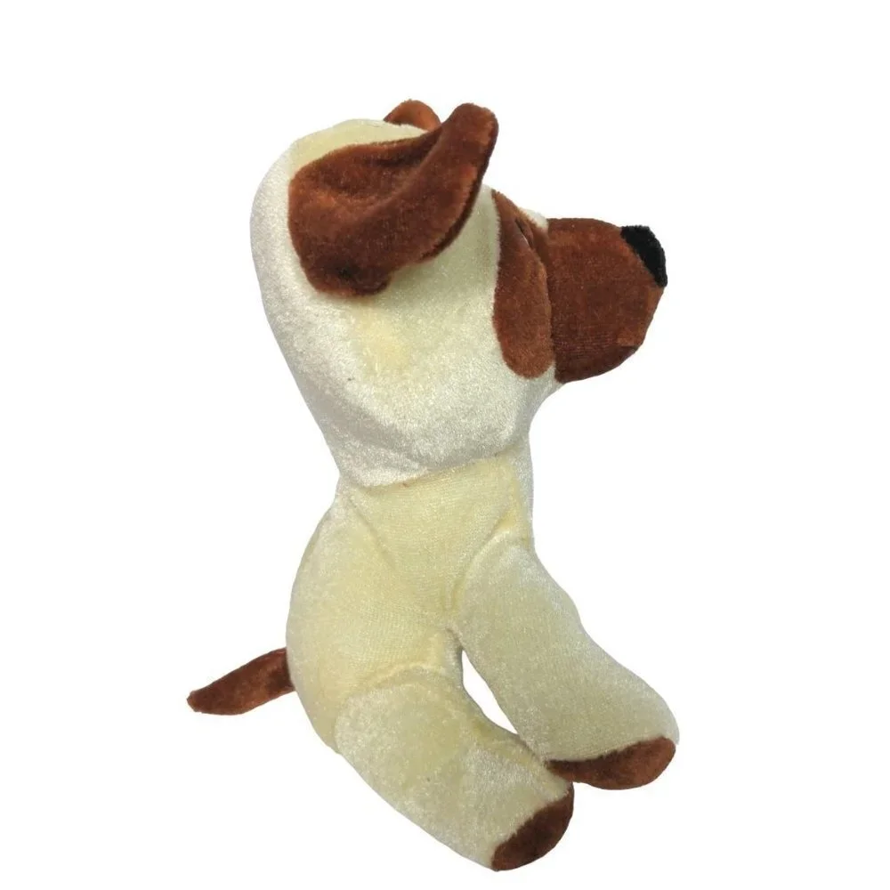Peek A Boo Toys Puppy Dog Stuffed Animal Plush Brown 7 Inch